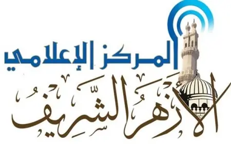 الأزهر يحذر من استغلال اسمه ومكانته للترويج للخدمات السياحية