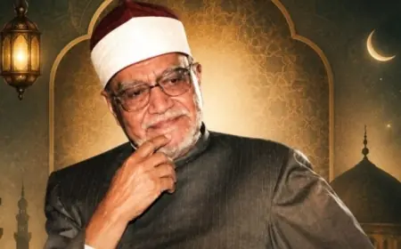 ذكرى 104 أعوام على ميلاد قيثارة السماء الشيخ أبو العينين شعيشع واحتفالات الإذاعة المصرية بهذه المناسبة