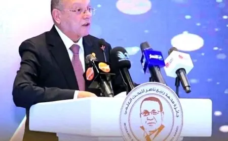 مددت فترة التقديم لجائزة الدكتور محمد ربيع ناصر للبحث العلمي 2026 تعرف على الشروط وموعد الإغلاق النهائى