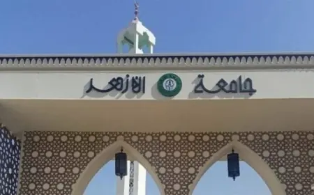 انطلاق الامتحانات الصيفية بجامعة الأزهر غداً لـ73 ألف طالب في 104 كليات