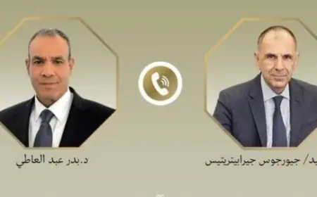 وزير الخارجية يعقد مباحثات مع نظيره اليوناني حول تعزيز العلاقات الثنائية وآخر المستجدات الإقليمية