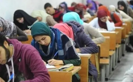 مواعيد انتهاء امتحانات الدور الثاني 2026 من وزارة التعليم للنظامين الحديث والقديم