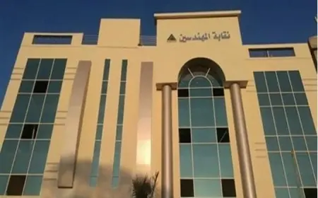 نقابة المهندسين تنبه إلى خطر زيادة أعداد المقبولين في كليات الهندسة