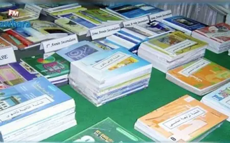 التعليم تعلن عن توجيهات رئاسية لخفض أسعار المستلزمات الدراسية وتسهيل الحصول عليها