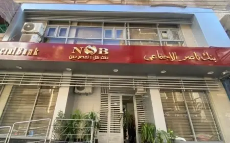 بنك ناصر الاجتماعي يقدم تمويلاً للمصروفات الدراسية لتخفيف الأعباء عن الأسر