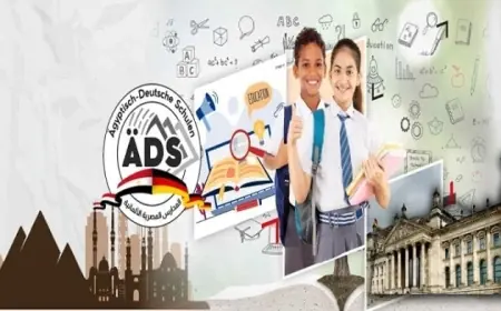 مد فترة التقديم للمدارس المصرية الألمانية الجديدة تعرف على التخصصات المتاحة وفرص التعليم المتميزة