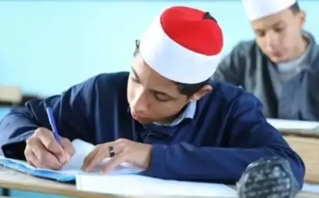 طلاب الثانوية الأزهرية ينتهون من امتحانات 2026 بمادتين حيويتين الأحياء والتفسير