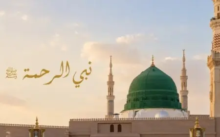 الأوقاف تختار موضوع خطبة الجمعة: استكشاف جمال الأخلاق المحمدية في نبي الرحمة