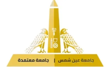 لأول مرة في المستشفيات الجامعية المصرية تقنية Theranostics لعلاج سرطان البروستاتا في جامعة عين شمس