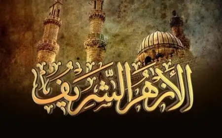 الأزهر يبعث بالتعازي إلى نيبال في ضحايا السيول والانهيارات الجبلية بالهيمالايا