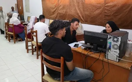 بدء تسجيل رغبات طلاب المرحلة الثالثة بتنسيق الجامعات غدًا بحد أدنى 50%