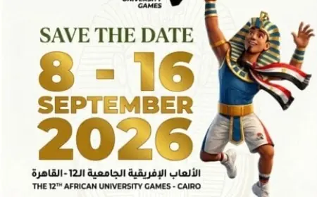 التعليم العالي ينظم ماراثون خاص لطلاب الجامعات الإفريقية ضمن فعاليات القاهرة 2026