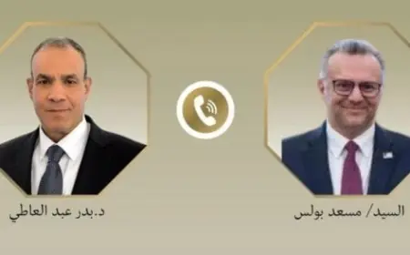 وزير الخارجية يشدد على أهمية الحفاظ على وحدة وسلامة أراضي السودان وسيادته
