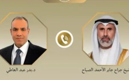 وزير الخارجية يتواصل مع نظيره الكويتي لمناقشة التطورات الإقليمية وأهمية خفض التصعيد