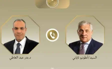 وزير الخارجية يناقش مع نظيره الإيطالي تعزيز العلاقات الثنائية والتطورات الإقليمية عبر الهاتف