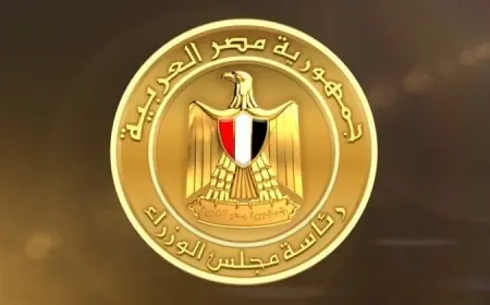 الحكومة تصدر بيانا هاما حول مقترح مقايضة أصول الدولة بالمديونية المحلية