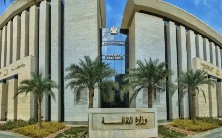 إطلاق المرحلة السابعة من مشروع المواجهة والتجوال من وزارة الثقافة في سبتمبر المقبل