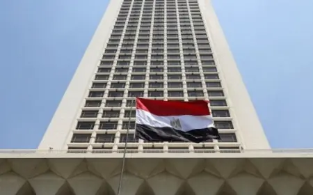 مصر تراقب بقلق التطورات الأخيرة في جمهورية النيجر الشقيقة