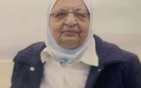 رحيل رجاء أبو شهبة رائدة الصحافة وعميدة المحررين الدبلوماسيين ومديرة تحرير وكالة أنباء الشرق الأوسط السابقة