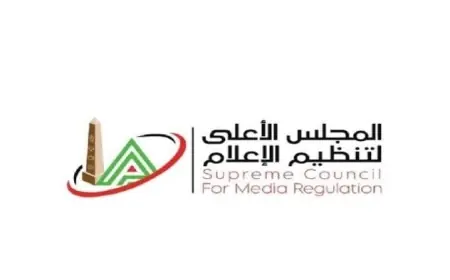 الأعلى للإعلام يستجيب لشكاوى السكك الحديدية واللجنة الأولمبية ونائب في البرلمان