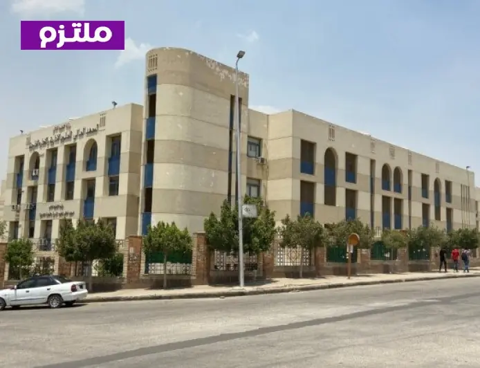 تنسيق الجامعات 2026 دليل شامل للمعاهد المتاحة لطلاب الثانوية العامة