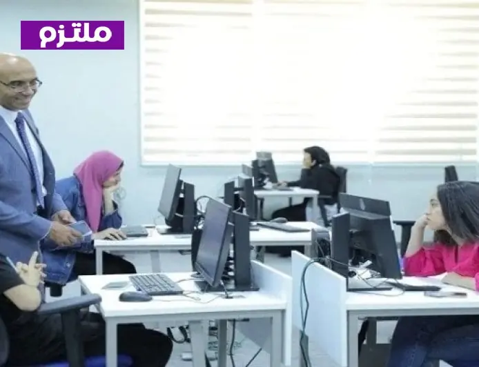 موعد انتهاء التسجيل في اختبارات القدرات 2026 الفرصة الأخيرة لاتخاذ قرارك