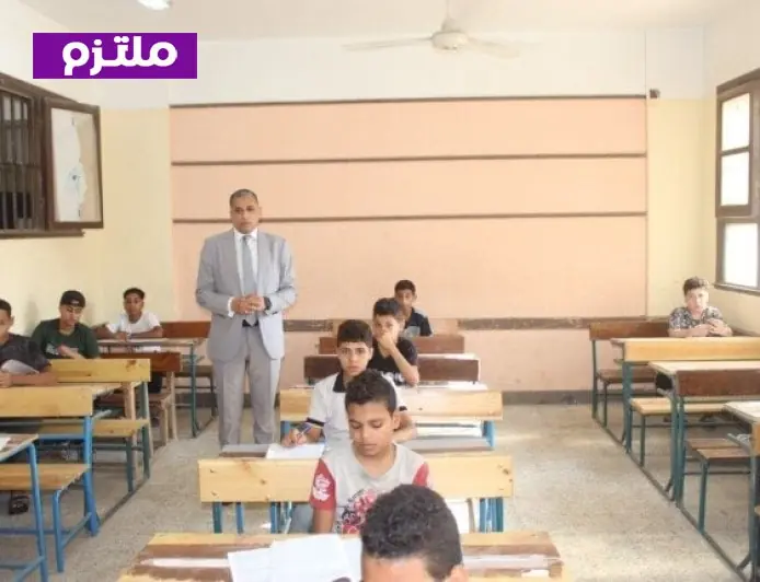 كيفية الاستعلام عن نتيجة الدور الثاني للشهادة الإعدادية وموعد إعلانها