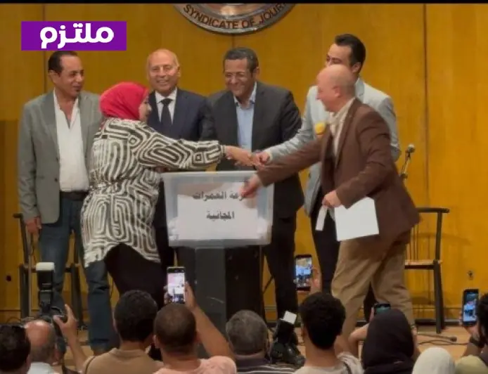 إعلان أسماء الفائزين بالعمرات المجانية في احتفالية المولد النبوي التي نظمتها نقابة الصحفيين