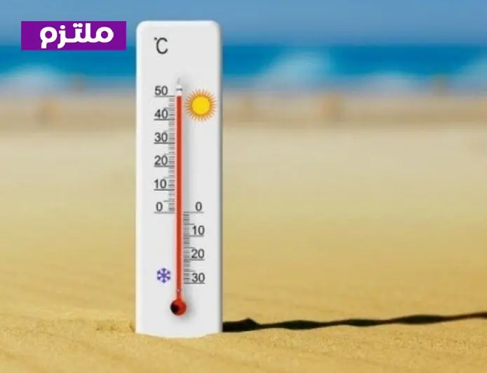 الأرصاد الجوية تحذر من اضطراب حركة الملاحة وتكشف تفاصيل حالة الطقس اليوم الخميس 20 أغسطس 2026