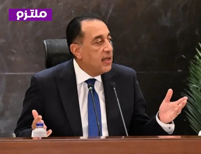 رئيس الوزراء يكشف عن إنجاز سد جوليوس نيريري في تنزانيا بفضل دعم الرئيس السيسي