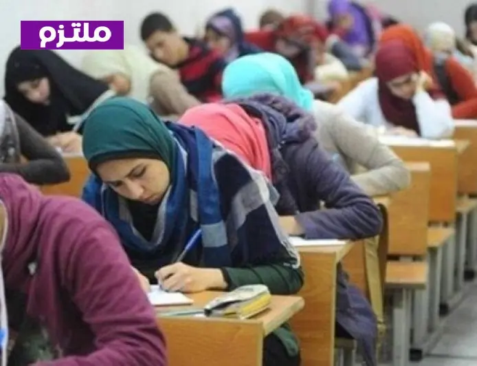 موعد انتهاء امتحانات الدور الثاني للثانوية العامة لعام 2026 يقترب