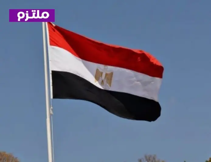 مصر تبدي ترحيبها برفع سوريا من قائمة الدول الراعية للإرهاب وتدعو لدعم استقرارها وتحقيق السلام