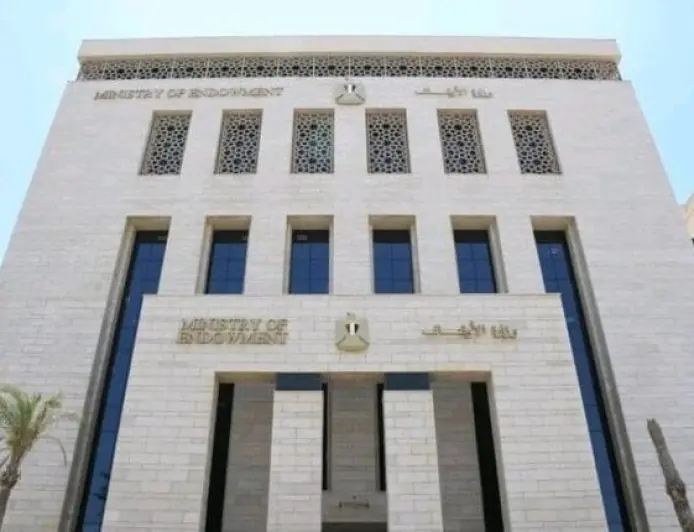 الأوقاف تدشن صفحات جديدة بثلاث لغات عالمية على أربع منصات رقمية لتعزيز التواصل الدولي