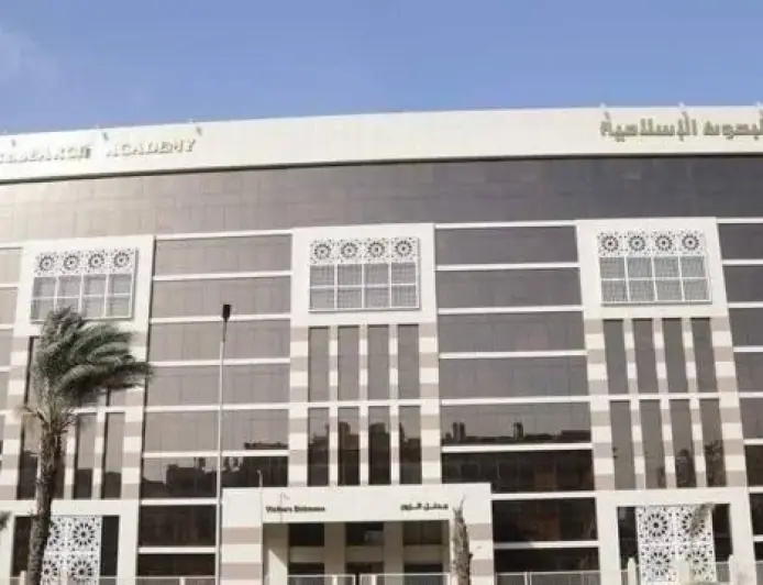 الأزهر يعلن النتائج النهائية لابتعاث العام 2026 ويقدم رابط الاستعلام الرسمي لكل الطلاب