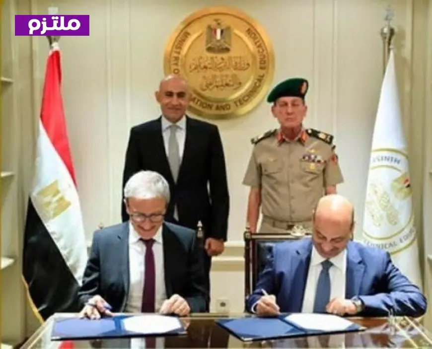التعليم تتعاون مع هارفارد لتدريب قادة المدارس في الأكاديمية العسكرية