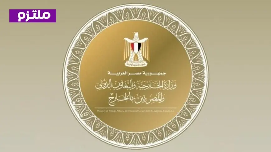 مصر تطالب الإعلام الأجنبي بدقة أعلى في تغطية حادث استهداف السفينتين