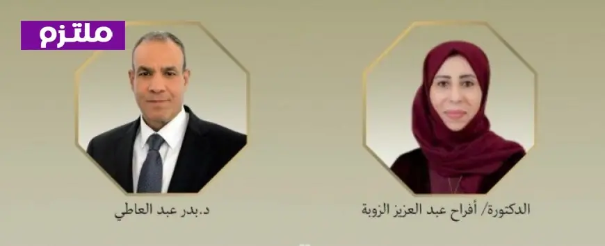 تهنئة وزير الخارجية لنظيرته اليمنية بمناسبة توليها منصبها ومناقشة تطورات الأوضاع في اليمن