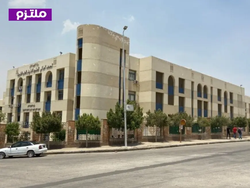تنسيق الجامعات 2026 دليل شامل للمعاهد المتاحة لطلاب الثانوية العامة