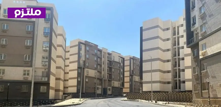 9 شروط ضرورية للحصول على وحدات الإسكان بنظام الإيجار قبل فتح باب الحجز