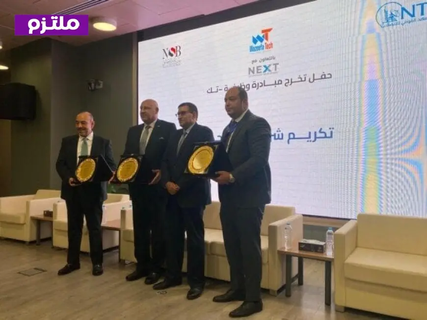 حالة الطقس اليوم تحذير من ذروة الموجة الحارة مع ارتفاع الحرارة إلى 46 درجة