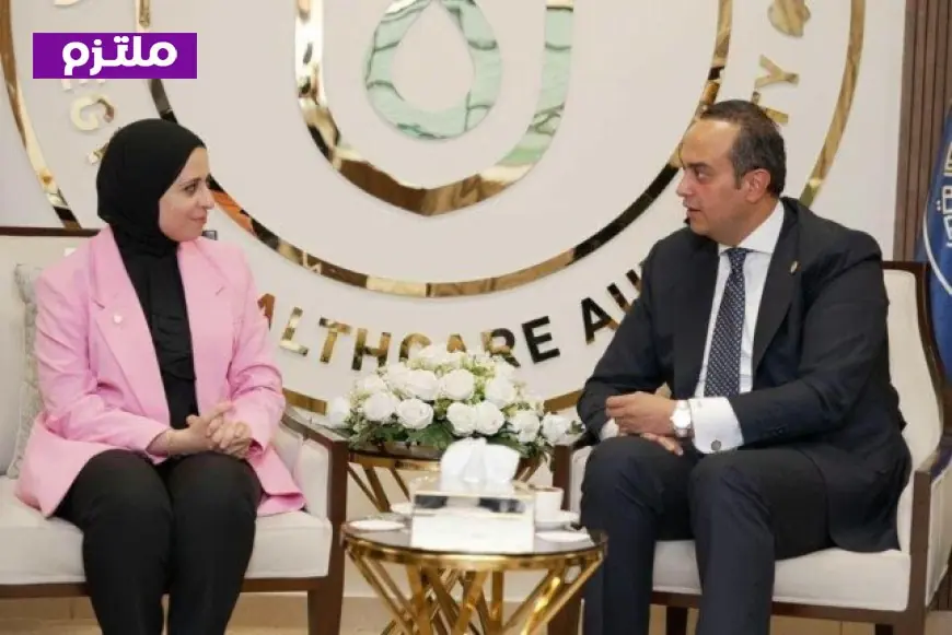 رئيس الرعاية الصحية يؤكد أهمية التكامل مع وزارة الخارجية لتدويل التجربة المصرية