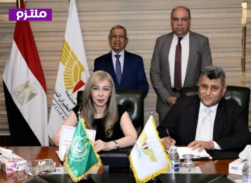 تعاون مثمر بين الطيران المدني والأكاديمية العربية للعلوم لتعزيز تأهيل الكوادر البشرية