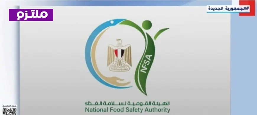 مدبولي يؤكد أن تحويلات المصريين بالخارج تعزز الاقتصاد وتعتبر من أبرز مصادر النقد الأجنبي