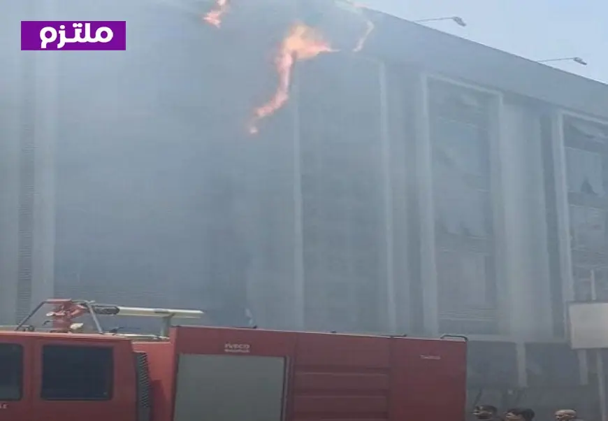 مستشفى التأمين الصحي بمدينة نصر يشهد حريقاً كبيراً وصحة مصر تكشف التفاصيل الكاملة عن الحادث