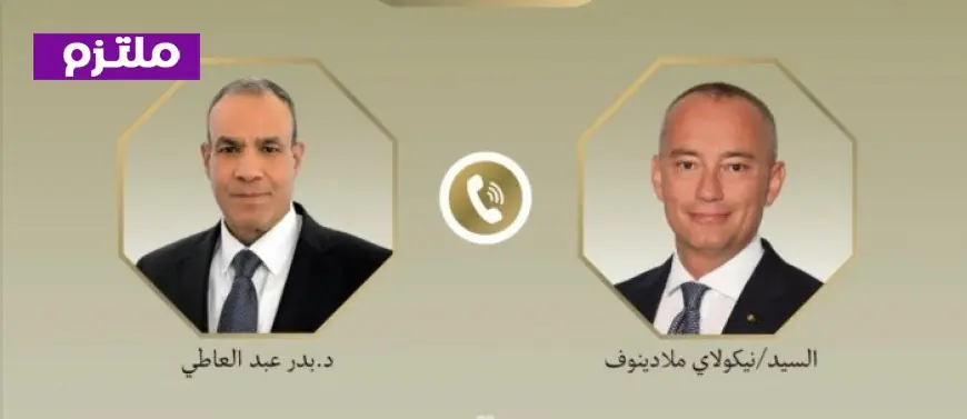 وزير الخارجية يناقش الأوضاع الراهنة في غزة مع الممثل الأعلى عبر الهاتف