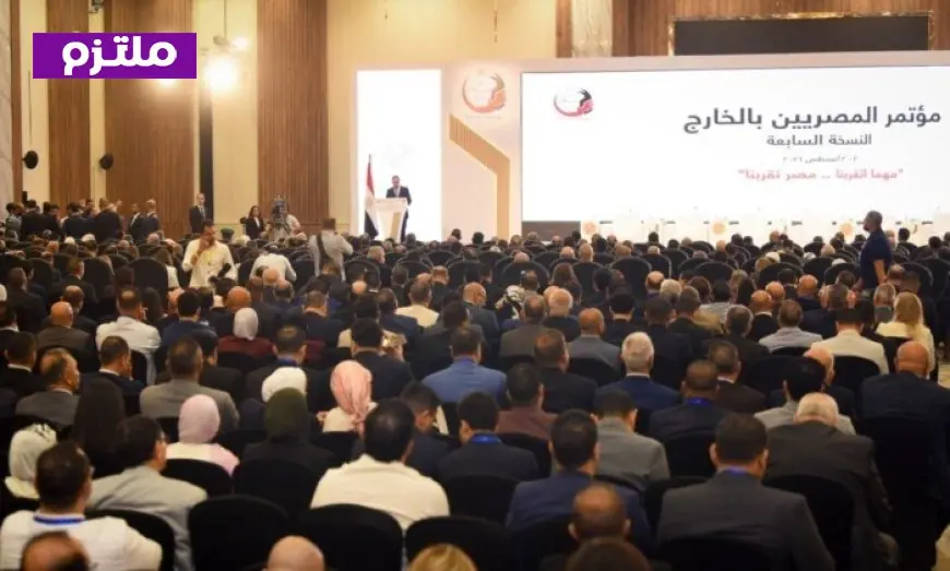 إدراج الصحة النفسية في مؤتمر المصريين بالخارج يعكس رؤية شاملة للدولة وفقًا لممثل الجالية المصرية بالبحرين