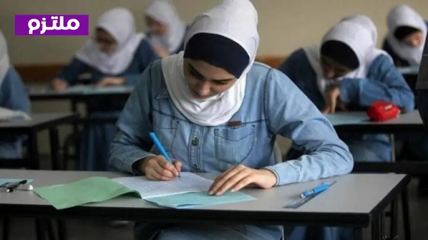 التعليم تعلن بدء تسليم استمارات وشهادات النجاح للثانوية العامة في المدارس اليوم