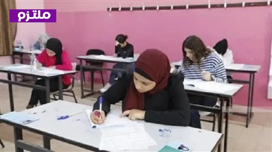 تنسيق الثانوية العامة 2026 الحد الأدنى للقبول في المرحلة الثانية بالمحافظات وكيفية الاستعلام عنه