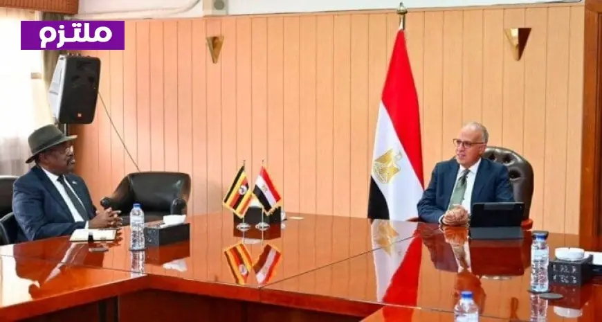 مصر وأوغندا تعززان التعاون في الاستزراع السمكي لإنتاج زراعي مستدام