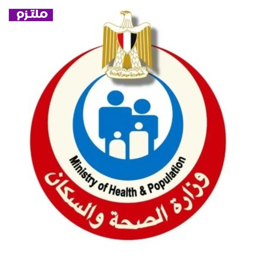عودة العمل وتفعيل الخدمات في عيادة مدينة نصر ومركز الأورام بعد السيطرة على آثار الحريق